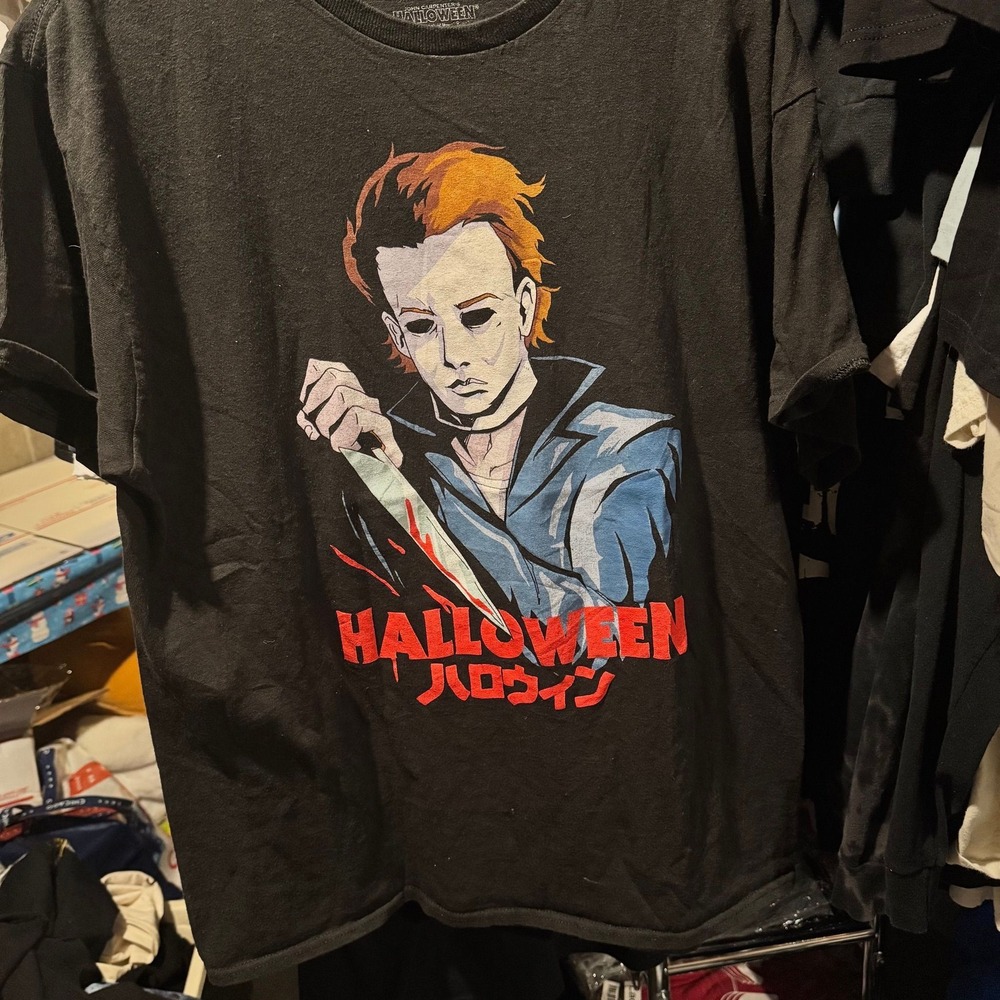 Halloween - Japanese font size Large